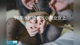 爱少妇、4、弯刀割韭菜