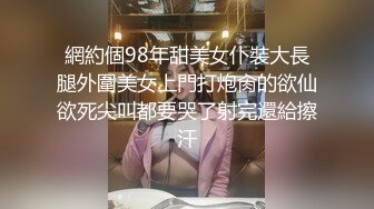 公园偶遇美乳邻居，老公出差，被我带回家享用