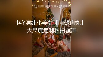 婚纱影楼TP穿白色婚纱的漂亮准新娘嘘嘘