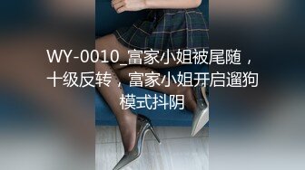 丰满妖艳3个人妖玩群交光滑肌肤情趣时尚内衣毒龙蜈蚣吃屁眼玩的就是刺激