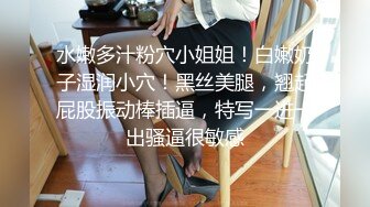 极骚美少妇露脸自慰道具插穴刺激私处，再和渣男女友露脸口交啪啪做爱