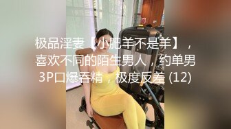 童颜巨乳女神，奶子超级大，性感比基尼丁字裤跳蛋自慰 大奶子轻松乳交