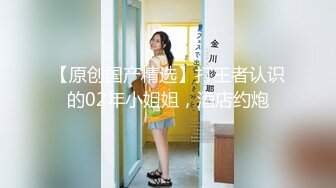 [4K]【OF付费订阅不断更新】知名华人留学生网黄「Spicy Gum」「刘玥」学生妹放学和男友先玩玩具再打炮