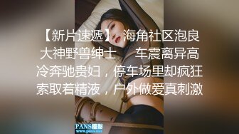 地铁站一路跟踪抄底多位美女少妇好奇她们下面都穿着什么样的内内 (1)