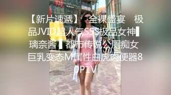 小飞哥酒店重金约炮身材火爆的美女网红玩69啪啪啪