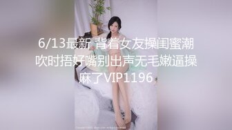 【新片速遞】  老公不在家喜欢运动还有点色色的人妻❤️主动掰开鲍鱼给大野狼过过瘾