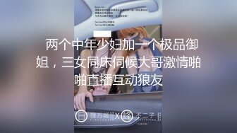 【稀有性爱??露出甄选】最新推特七位人气萝莉女主露出私拍??户外野战全裸路边翘美臀后入啪啪 全裸跪舔 高清720P原版