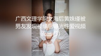 日常生活中是个才艺女生私下是个反差婊，小提琴老师【金友莉】不雅私拍流出，道具紫薇口活毒龙堪称一绝 (5)