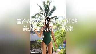 性感妩媚TS上美 诱惑酮体的大鸡巴被直男无套抽插菊花穴，真的超爽 啊呀哦，你的逼好紧好舒服啊！