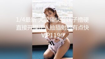 韩国丰乳肥臀 艳舞主播 【小耶】漏奶抖臀 各种 摩托摇 抖奶诱惑【76V】 (18)