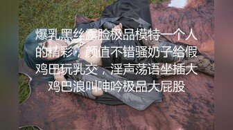 极品眼镜小女友在玩游戏，想要来一发，第一视角吃大屌，跪在椅子上翘起求操，蜜桃臀后入深插