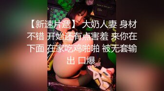 ★☆福利分享☆★24万粉极品魔鬼身材撸铁健身女神【赫拉】最后一期，裸体健身紫薇高潮嘶吼，力量感表层下是反差的骚浪感更能挑起征服的欲望 (4)