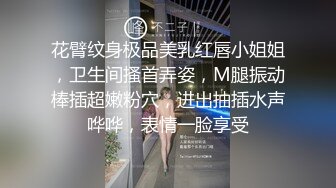 极品美腿黑丝尤物,天生完美炮架,光腿就能玩壹年,抗腿爆艹,直接中出