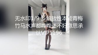 国产麻豆AV 番外 兄弟的女友诱惑