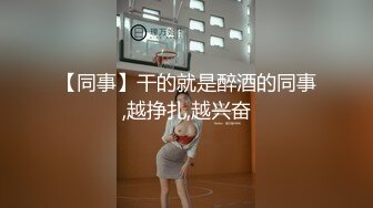 【新片速遞】 甜美系妹子和小男友无套日常性生活 高挑黑丝大长腿深喉怼嘴女上位后入都有