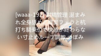 Pacopacomama 112823_945 熟女のチングリ返しアナルペロペロ 山田恵子