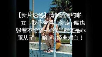 老爷子的幸福晚年生活 生了个好闺女 每次需要就来“孝敬”可惜年纪大了不中用快枪手