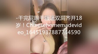  真实夫妻日常爱爱自拍 水这么多 咋啦 射了 大奶老婆看着小视频被无套输出 一逼的白浆 内射满满一鲍鱼