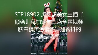 广州白云少妇