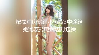 91茄子.实习生糖糖请教咖啡大师上演潜规则