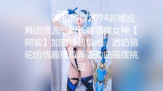 我和干妈23跨年夜睡前帮妈妈舔逼