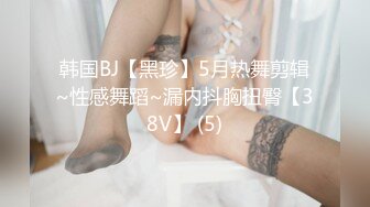 健身女神体验女子spa大保健！被大吊技师无套爆操『狠货高科技看简阶』