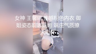 探花系列-高价约极品美少女