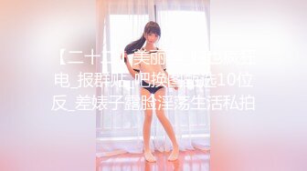 【极品❤️二次元】小熊奈奈✿ 萝莉新人Cos凝光足穴侍奉 大长白皙美腿 诱人鲜嫩裂缝美穴 爆肏白虎小穴内射太美了