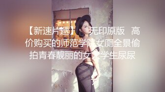  超级娃娃脸的可爱内衣妹妹，和男友无套啪啪，操出了很多白浆，完事后都很开心