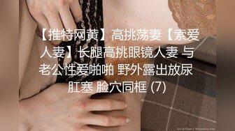 ?温柔端庄人妻?御姐女神〖米菲兔〗 性感御姐女神穿JK白丝吹醒小哥，晨炮狂榨精中出内射！温柔性感的姐姐谁不爱