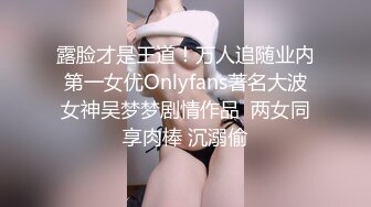  高颜值大眼美女在家啪啪自拍，皮肤白奶子大人美逼招罪有点黑