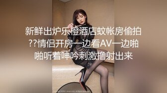 FSOG-107 小玩子 巨乳搜查官 ���扣传媒 x 91Fans