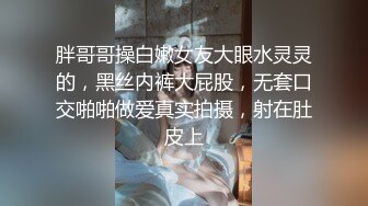  最新性爱泄密推特绿帽大神YQ未流出新作主动活勾引按摩店老板 忍不住站炮后入