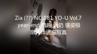 花臂社会哥，出租屋操00后小女友，细腰蜜桃臀，第一视角爆操美臀，扛腿侧入，冲刺射的满身多是