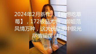 760ACUT-012 えみ (佐野江美)