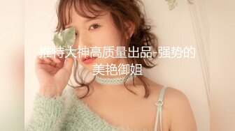 翻车王伟哥足浴会所撩妹良家女技师酒店开房2600元的网红脸整容妹抱起来草的伟哥气喘吁吁