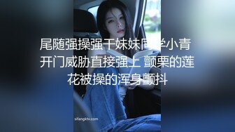 熟女家约炮