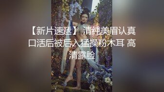 新流出黑客破解摄像头偷拍高质量声音清晰 年轻夫妻花样舔逼操逼