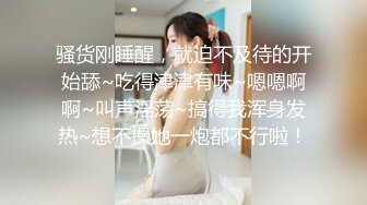 颜值区清纯女神今日下海，情趣内衣珍珠内裤若隐若现，美女有点羞涩