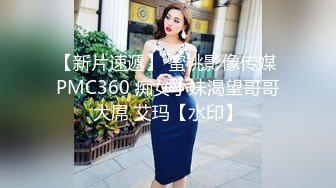 ✨P站著名博主淫欲少妇法籍亚裔「Nicolove」OF露脸性爱私拍 顶级亚裔网黄挨操阿黑颜【第七弹】