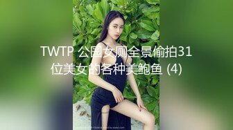 C仔新作双管中出性感黑丝 双飞两性感黑丝美女