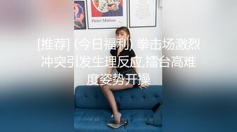 国产麻豆AV 皇家华人 天美传媒 TM0009 隔壁的小哥哥，偷拆了我的包裹 蒋佑怡 夜夜