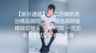 爆乳眼鏡妹子與老鐵居家現場直播雙人啪啪大秀 跪舔雞巴騎乘位擡腿正入側入幹得直叫求饒 國語對白