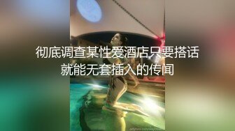 后入翘臀健身女教练（想要尝试外国人）