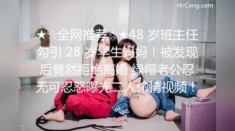 ?稀有露脸? 高端ACG业界女神爆机少女▌喵小吉▌8月番?微醺时刻?绮怀?零世界的异生活?怪物猎人?精品私拍