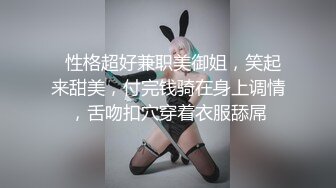 【换妻极品探花】人妻可遇不可求，KTV唱歌酒店开房，玩惩罚游戏6P交换 (4)