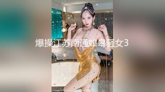 风骚肉臀少妇喜欢穿连裤袜紧身裤跟炮友玩各种花样Laloka4you高清资源合集第三弹【45V】 (1)