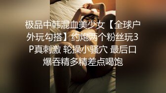 【阿雅约艹记】按在胯下～被疯狂输出