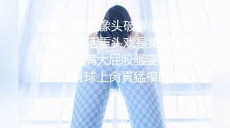 大神潜入单位女厕偷拍三位美女同事的小嫩鲍