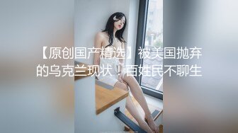 STP28934 ED Mosaic 22岁小豪年纪轻轻就尝试了双飞要让两个女生都爽真的会累死